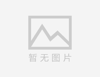 电箱控制开关叫什么